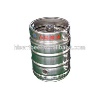 Hot sale cost-effective 20L 30L 50L stainless steel beer kegs with different beer spears to client